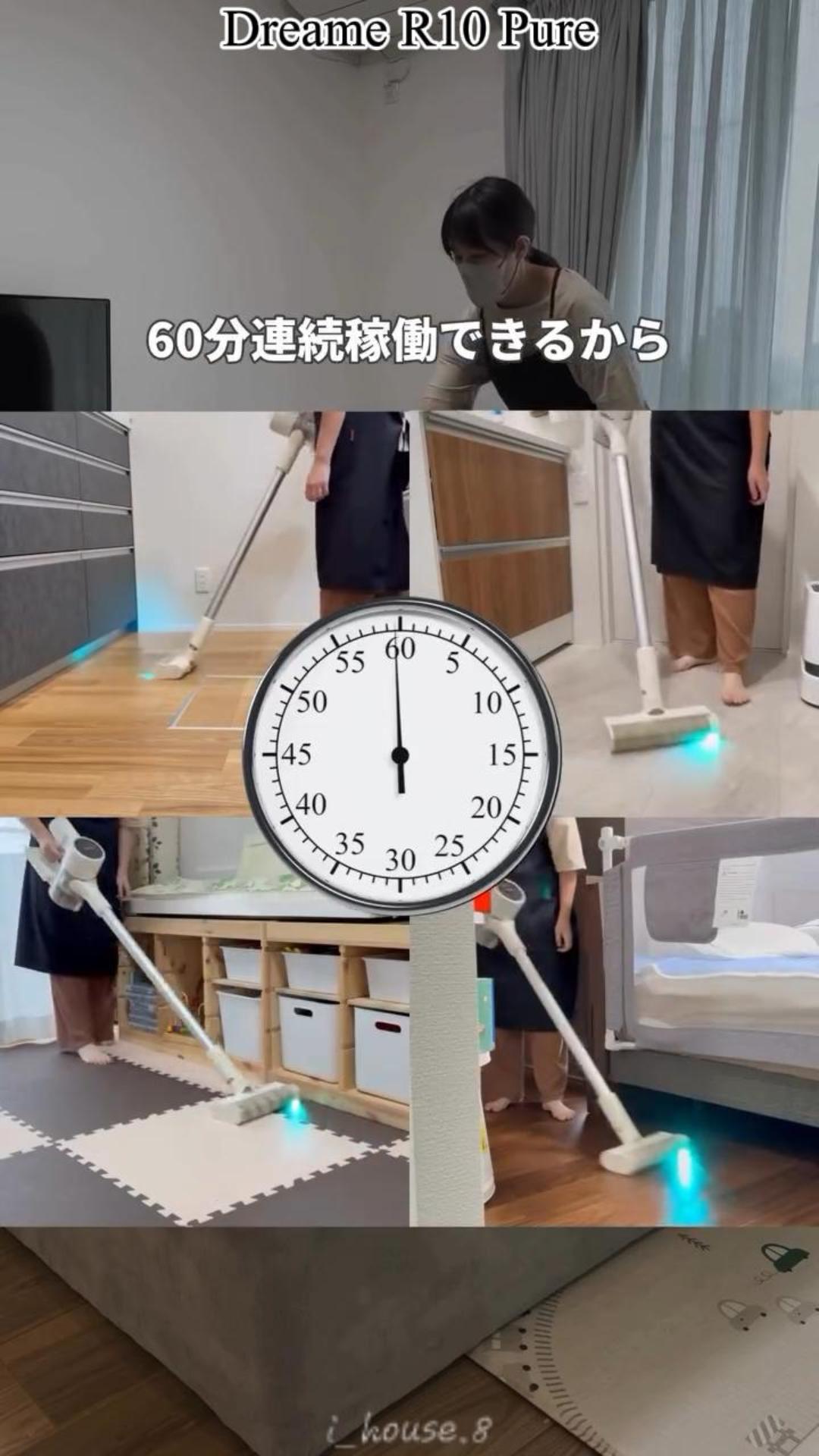 【大特価・新品】Dreame(ドリーミー) R10 Pure コードレス掃除機 年末年始限定】Dreame ドリーミー R10 Pure コードレス 掃除機